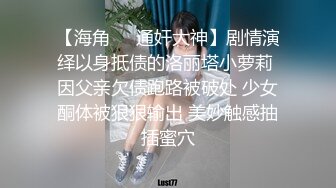 【雪白淫荡中国少妇和黑人老公那些事】白嫩肥臀骚少妇教黑人老公汉语 学得好让随便操 还可以无套内射 高清1080P原版