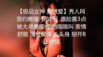 湿房东卫生间偷拍 新来的大学生女租客洗澡上厕所