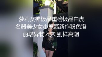 小夥强行推倒没有思想准备的小姐姐