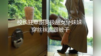 熟女阿姨在家69吃鸡啪啪 被无套输出 内射 貌似还不过瘾 骚逼抠的尿尿直喷 自产自销解解渴 (1)