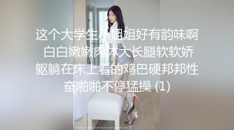 刚刮完毛清纯甜美萌妹子放开尺度自慰，脱光光大黑牛震动肥逼，假屌骑坐抽插好热啊，淫语骚话呻吟娇喘