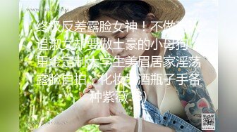 清纯‘少女’TS韩娜曦被钢铁直男吃小鸡鸡，真的小，口硬了再插进直男身体里，小鸡巴还真的给力！