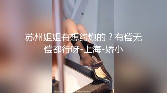 迫不及待骑上来