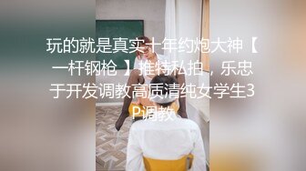 国产TS妖艳的甜素素被小胖哥卖力吃棒棒舔毒龙，最后当然赏赐你一点浓稠牛奶！