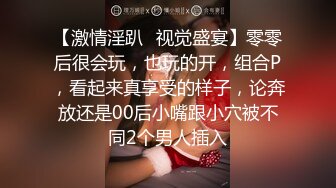 屌丝女主播手持手机工地简易女厕直播 前后景偷拍附近路过上厕所的美女蜜桃臀，巨大屁股塞满屏幕