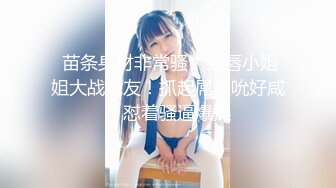 星空传媒经典影视改编巨制-『淫蛇』许仙惊现神威 双飞美女艳蛇姬 千年等一回的爱恋 高清720P原版