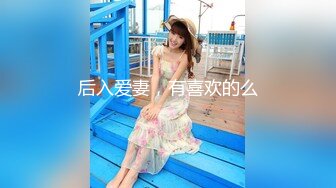 大神约黑衣清秀美女到酒店，脱光光抱在怀里揉逼爱抚，吞吐口交真享受，没想到被发现偷拍只好交钱结束【水印】