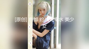 【AI画质增强】 乳晕很大的小妹子 先洗个鸳鸯浴，在沙发上近景交合！