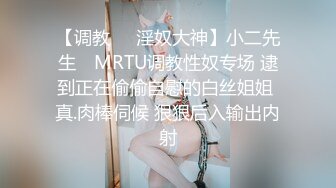 小青年体力够用网约漂亮豪放外围女打炮被夸奖鸡巴大直接伸到喉咙里