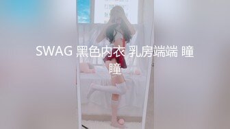 《极品CP?魔手?外购》屎神商场女厕全景偸拍▲少女少妇熟女各个年龄段的女人方便▲后位大屁股双洞清晰露脸全身