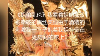 【新片速遞】 身材高挑,有点丰满的美少妇,这1米8的身高一般男人还真降不住,大屁股就够吃一顿 