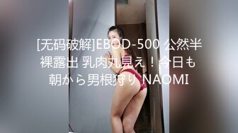 【AI换脸视频】气质女神江疏影 极品粉嫩销魂肉体