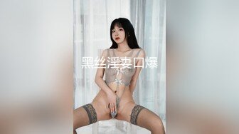 MDX-0131_破產富二代的東山再起官网-仙儿媛