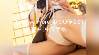 10musume 122223_01 プレゼントは私！イラマで発情するド変態ノーパンミニスカサンタ