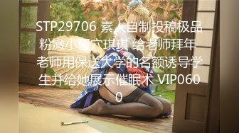 【AI换脸视频】林允儿[Yoona]靓丽女技师 连续中出3次