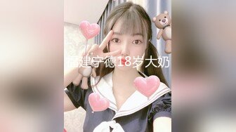 ❤️极品萝莉❤️哥哥，你能轻一点嘛？极品萝莉01年小女孩超可爱萌妹鲜嫩白虎 却拥有D奶爆乳反差身材 享受肉棒抽插 偷食美妙快感禁果