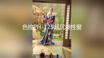 [483SGK-001]【絶頂痙攣インスタGAL】【中出し2連発】【無限 イキ】【敏感スレンダー】