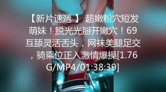 STP25242 最新高颜值SSS级甜美女神▌婕咪 ▌爆乳鹿角家政女仆 白虎蜜穴强势插入 唯美性交童颜巨乳 VIP2209