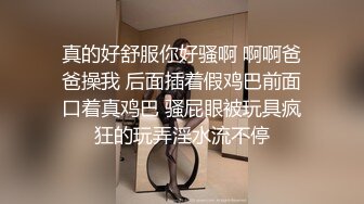 麻衣学姐长相清纯扎着两个辫子萌妹露逼诱惑，脱掉内裤近距离特写掰穴非常诱人