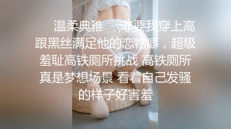 XJX0070 香蕉视频传媒 出差中老公查岗 我正被两人抽插 喵十四