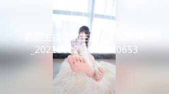 〖窈窕淑女❤️花季美少女〗汉服妹妹 后入体验 无比软糯性感 无家可归的小狗狗有没有主人收留 可爱双马尾学妹服务金主爸爸 (2)