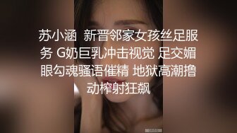  熟女阿姨 想射啦 那就射吧 快点 我也要来了 老绿帽找个年轻小奶狗操老婆 被操边振动棒刺激豆豆