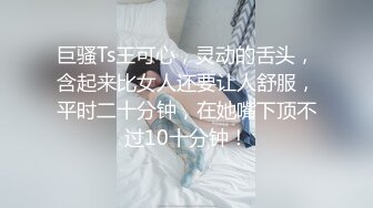 【新片速遞】  ❤️√ 【推特 你的KK】极品福利姬 巨乳肥臀 紫薇喷尿 骚话连篇 [2.86GB/MP4/42:08]