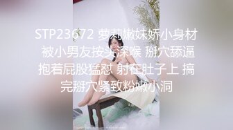 【全網首發】【稀缺】極品身材可鹽可甜大奶女神Onlyfans網紅『Irisadamsone』不雅露臉挑逗私拍 (6)