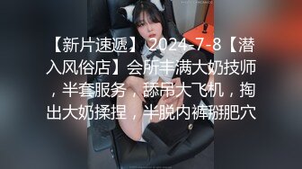 自称娱乐圈十八线艺人小姐姐，入圈失败无奈下海，和男友卖力干