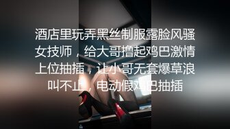 膽大心細年輕情侶樓梯間後入啪啪自拍,青春活力可愛女友壹臉嬌嫩