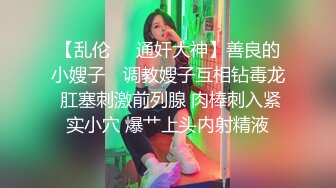 妹子被射满了一脸好像还很开心