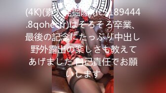 【新片速遞】 高颜值清纯JK制服美女吃鸡 这美女大大眼睛 小嘴当逼操 看着真舒服 最后颜射一脸