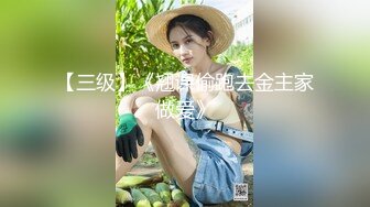  户外小仙女极品大长腿气质美女，野外山上大战性感蓝色包臀裙