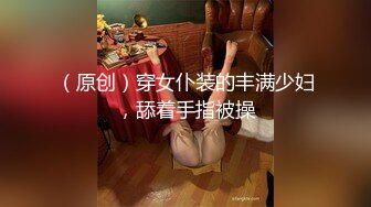 高颜值性感大长腿黑衣妹特写掰穴舔逼69姿势口交抽插大力猛操