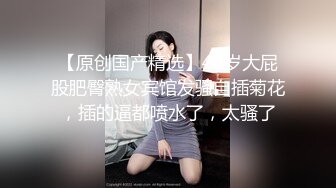 玩老婆1