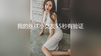 SQGY01.花语柔.色情公寓EP1.关谷神奇入贼窝.天美传媒