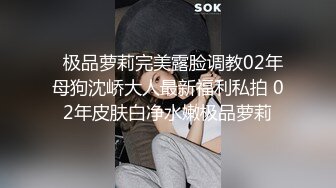 四月最新流出大神潜入大学城附近女厕 全景后拍学妹少妇尿尿(3)牛仔裙眼镜学妹貌似穿了红白两条内裤