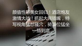 露脸分享操性感漂亮前女友蒋鑫