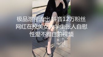  情趣装漂亮少妇 在浴室吃鸡69舔逼啪啪 舔的受不了 被无套输出 内射 化妆台都快操松了