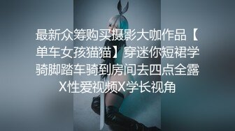 极品女神重磅核弹 魔都唯美色影大神酒月 最新性欲私拍流出??[452P+2V/391M]