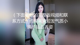 五星级酒店穿红色吊带的超有气质的美女被颜射，射的眼睛睁不开