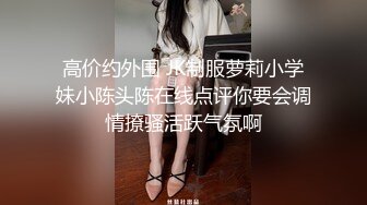 臀控足控必备！推特福利姬，极品身材高气质女神【不是丸子】全集，推油足交紫薇打炮，诱惑满满带入感极强 (6)