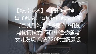 你怎么能这么好看【anko_mi】文文静静的小姐姐，大秀也能这么精彩，真是让人惊到下巴，表情享受到扭曲 (4)