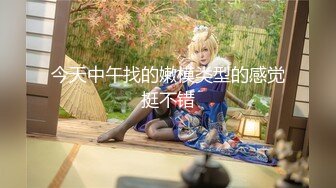 玩偶姐姐 HongKongDoll 之 夏日回忆系列【全集】