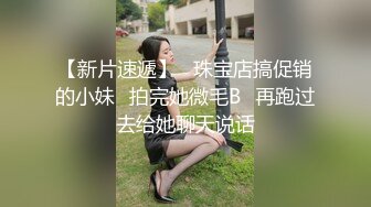 韩国afreecatv【阿丽莎】多视角坐莲骑乘热舞~各种角度特写~能吸干你【71V】  (62)