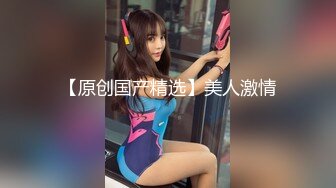 邪恶三人组酒店迷翻美女老师各种姿势啪啪完整版[RF_MP4_3280MB] (1)