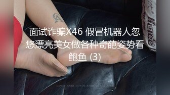 无套轮操天菜白嫩双胞胎32分钟完整版