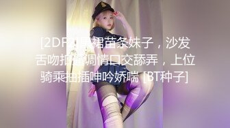 【自整理】欧美肉感大洋马两个大车灯真亮眼，大腿分开脚蹬恨天高，扣逼无法自拔，仔细一看还是层峦叠嶂的少见名器！【NV】 (133)