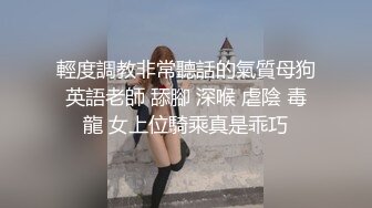 麻豆传媒-淫靡肉便-发春自慰被发现 变成公众肉便器（上部）娃娃