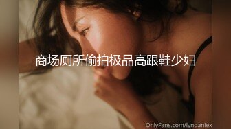 91大神高级会所提前藏好摄像头偷拍2000元干一次的性感黑丝头牌女公关,各种高难度姿势干的美女受不了了!